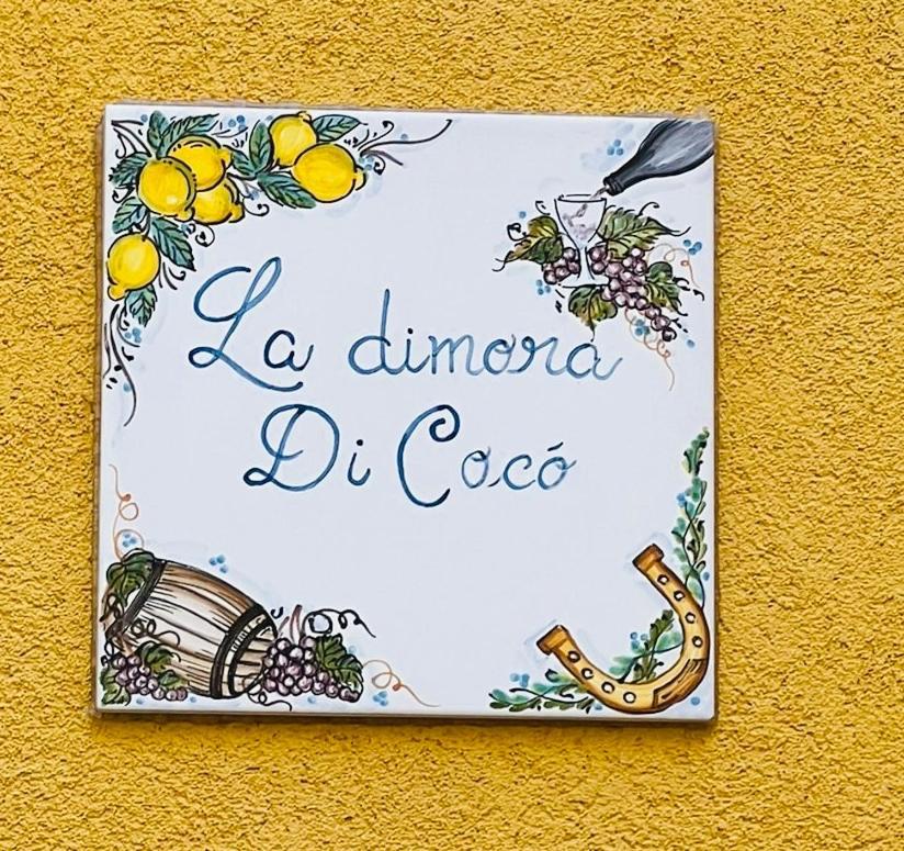马尔萨拉La Dimora Di Coco别墅 外观 照片